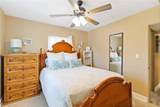 108 Martin Drive - Photo 27