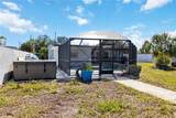 108 Martin Drive - Photo 36