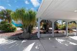 108 Martin Drive - Photo 4