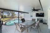 108 Martin Drive - Photo 47