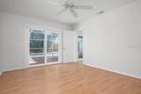 5523 Scotia Place - Photo 28