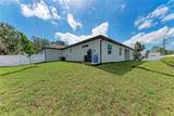 5322 Syracuse Road - Photo 46