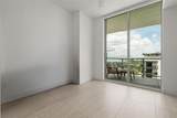 301 Quay Commons - Photo 26