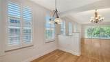 5242 Manorwood Dr Drive - Photo 30