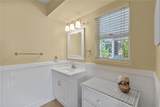 7860 Holiday Drive - Photo 5