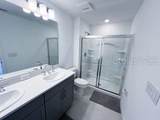 5687 Archipelago Street - Photo 41