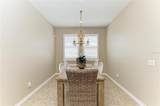 5439 74TH Place - Photo 22