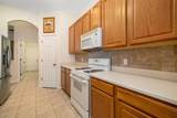 224 Dahlia Court - Photo 11