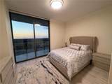 3101 Bayshore Boulevard - Photo 39