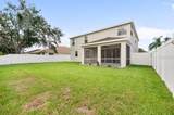 4429 67TH Street - Photo 34