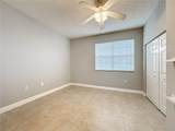 5459 Bentgrass Drive - Photo 30