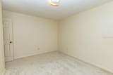 5213 20TH STREET Court - Photo 24