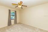 5213 20TH STREET Court - Photo 26