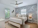 912 Ponderosa Pine Lane - Photo 12