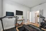2500 Boone Court - Photo 12