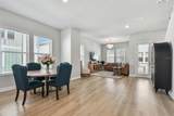 2500 Boone Court - Photo 18