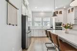 2500 Boone Court - Photo 28