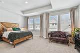 2500 Boone Court - Photo 40