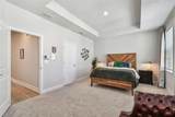 2500 Boone Court - Photo 41