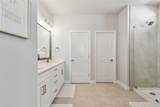 2500 Boone Court - Photo 42