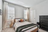 2500 Boone Court - Photo 48