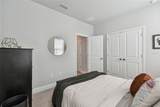 2500 Boone Court - Photo 49