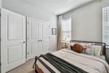 2500 Boone Court - Photo 51