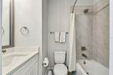 2500 Boone Court - Photo 52