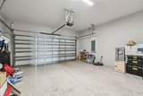 2500 Boone Court - Photo 56