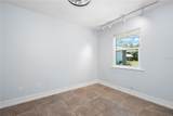 3915 Meadow Creek Drive - Photo 28