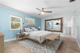 3915 Meadow Creek Drive - Photo 4