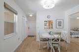 5068 Red Oak Place - Photo 13