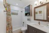 5068 Red Oak Place - Photo 8