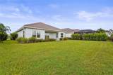 2558 Wild Cherry Path - Photo 11