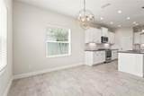 2558 Wild Cherry Path - Photo 25