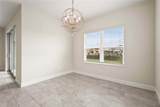 2558 Wild Cherry Path - Photo 26