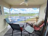 7041 Country Club Drive - Photo 1