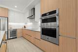 301 Quay Commons - Photo 13