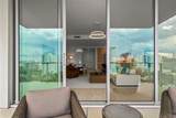 301 Quay Commons - Photo 18