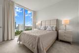 301 Quay Commons - Photo 20
