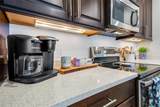 395 Aruba Circle - Photo 30