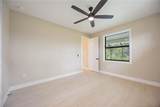 89 Albritton St - Photo 31