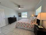 1536 Porpoise Road - Photo 22