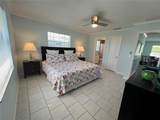 1536 Porpoise Road - Photo 23