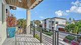 1659 Devonshire Lane - Photo 48