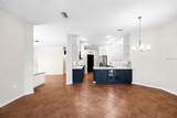5137 Redbriar Court - Photo 15