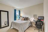 7725 Sandhill Lake Drive - Photo 25