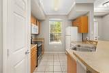 5501 Rosehill Road - Photo 17