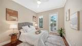 1513 Oak Street - Photo 32