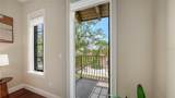 1513 Oak Street - Photo 33